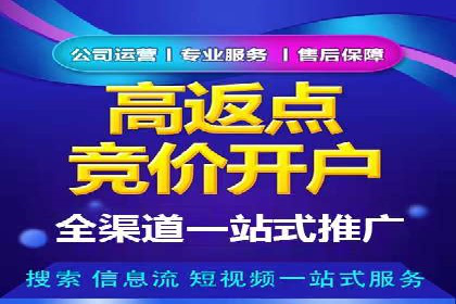 知乎信息流投放策略及案例解析