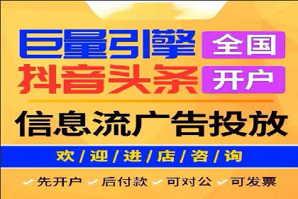 行业领先SEM竞价员的策略与实战案例